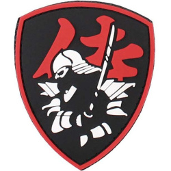 3D PVC Nášivka/Patch Samurai Shield - červená