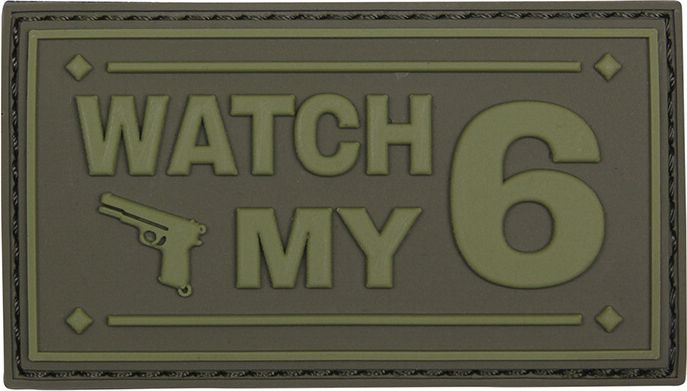 3D PVC Nášivka/Patch Watch my - zelená