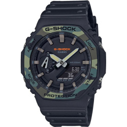 CASIO Hodinky G-Shock GA-2100SU-1AER (15049934)