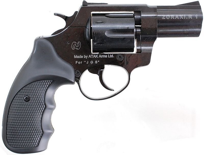 ZORAKI Plynový revolver ZORAKI R1 2,5" - čierny