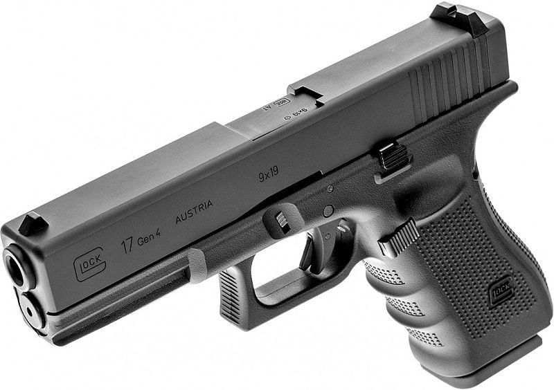 UMAREX Vzduchová pištoľ CO2 Glock 17 Gen4, kal. 4,5mm BB (5.8364)