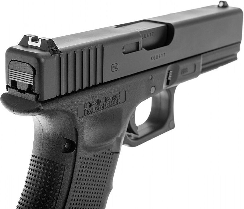 UMAREX Vzduchová pištoľ CO2 Glock 17 Gen4, kal. 4,5mm BB (5.8364)