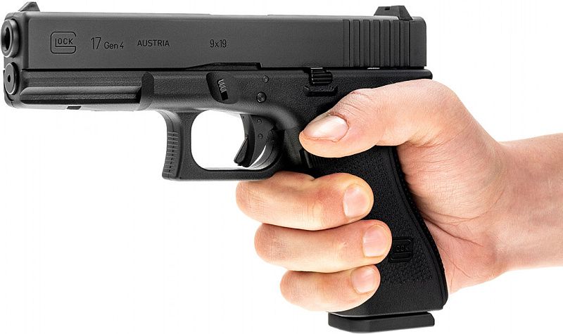 UMAREX Vzduchová pištoľ CO2 Glock 17 Gen4, kal. 4,5mm BB (5.8364)
