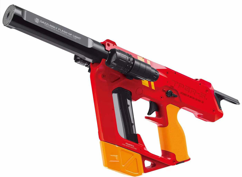 LH 5582 Punish SMG, red