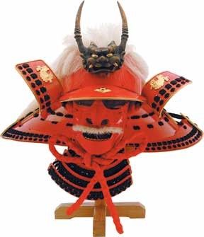 Samurajská prilba Paul Chen Tokeda Shingen Helmet with mask (PC2082)